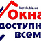 ЛРСП 30