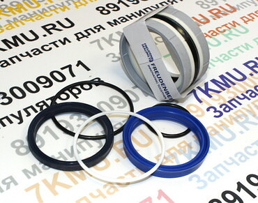 Ремкомплект аутригера КМУ Kanglim KS1256 (ориг) для манипуляторов