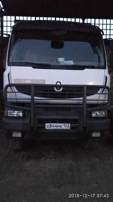 РЕНО Керакс