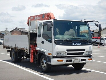 isuzu Forvard