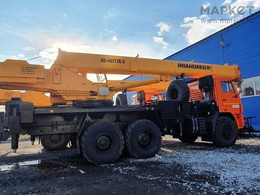 Урал, Ивановец