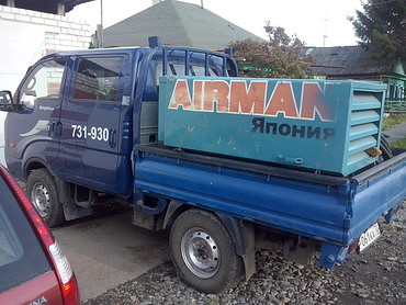 Atlas Copco xas47