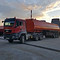 CIMC LPC9407GYY
