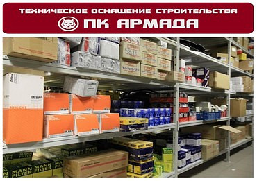 Запчасти для экскаваторов специальных Hyundai, Komatsu, Hitachi и других