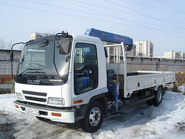 Isuzu Forward