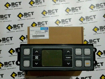 Блок управления кондиционером 11Q6-90370 для всех видов техники