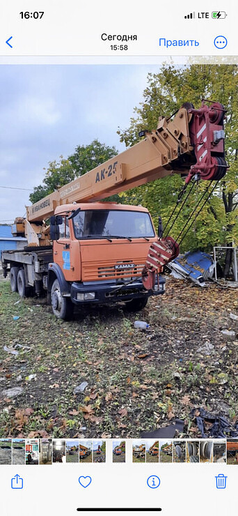 Ивановец КС-45717К-1Р