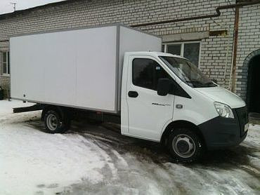 Грузоперевозки