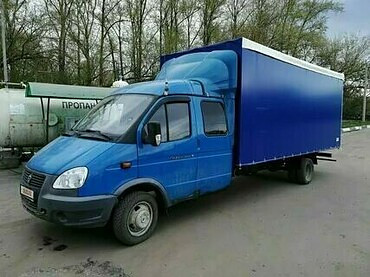 Газель Фермер