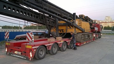 Carsul 40t корыто телескоп