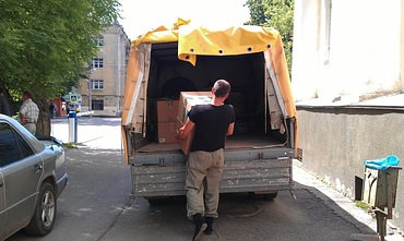 Заказ разнорабочих