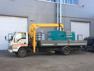 ISUZU NQR 75 до 3 тонн