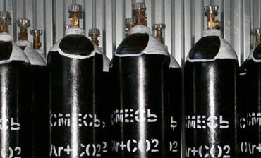 Доставка газа