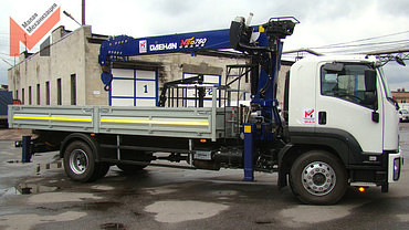 Хино, Митцубиси