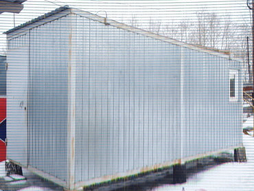 "Стратег" мобильная