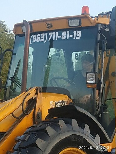 JCB 4CХ