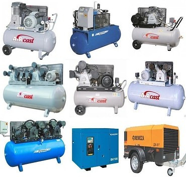 Remeza-Aircast Remeza