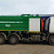 ОМЗ-622