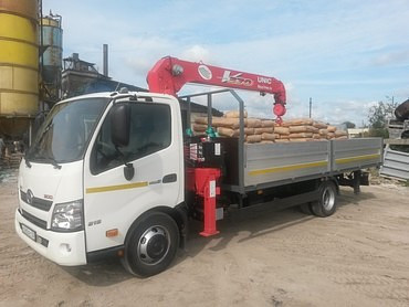 Доставка грузов