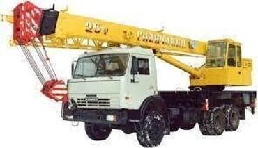 Камаз Галичанин KC-55713