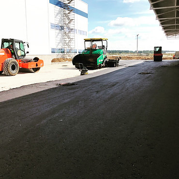 Ремонт дорог