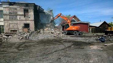 Снос и демонтаж