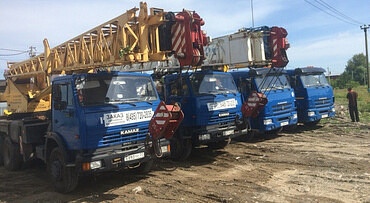 Камаз 65117-1в