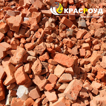 Транспорт доставка грузов