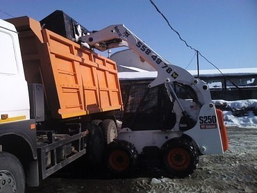 Вывоз мусора