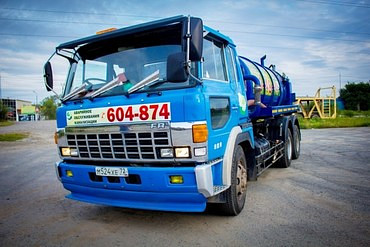 Камаз, Валдай