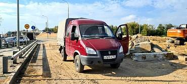 ГАЗель фермер