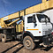 КАМАЗ кс-5579.21