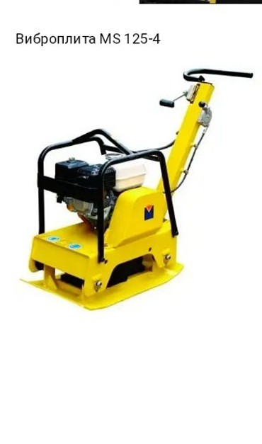 MS125-4