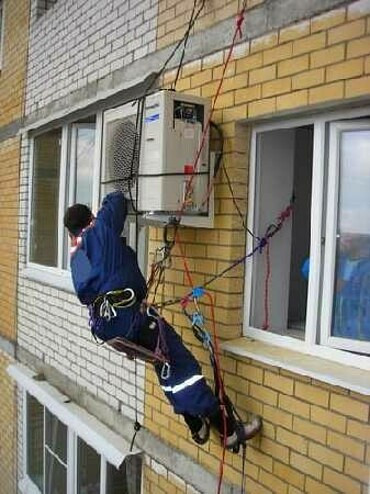 Специальные услуги