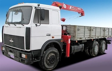 Доставка грузов