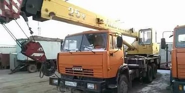 КС-55713