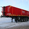Тонар 952341-0000030/30-20