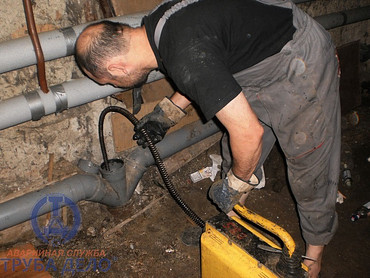 Прочистка канализации