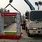 Hyundai he 120