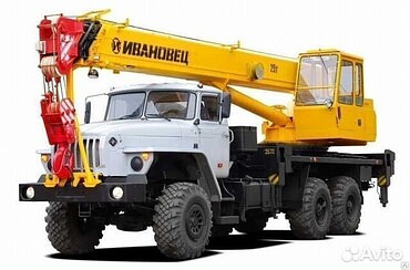 Ивановец КС-45717-1