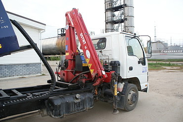 Isuzu  75