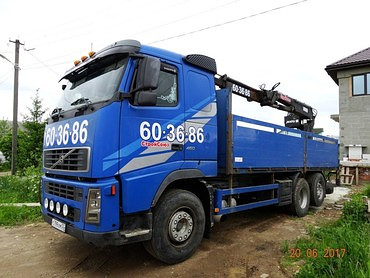 Грузовые транспортные услуги