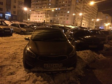 Газ Валдай