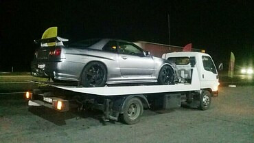 Специальные услуги