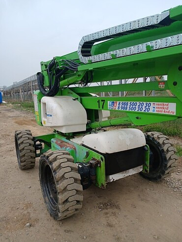 Hifty Nifty HR17D 2007г