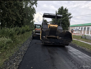 Строительство дорог