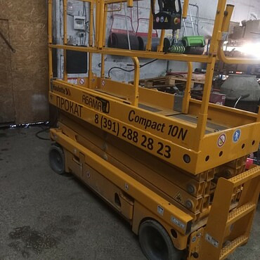 Haulotte compact 10 n