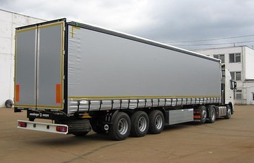 Meusburger Новтрак  SP-345PR.