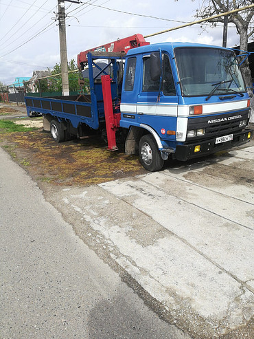 Ниссан Дизель Кондор