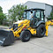 New Holland B80B